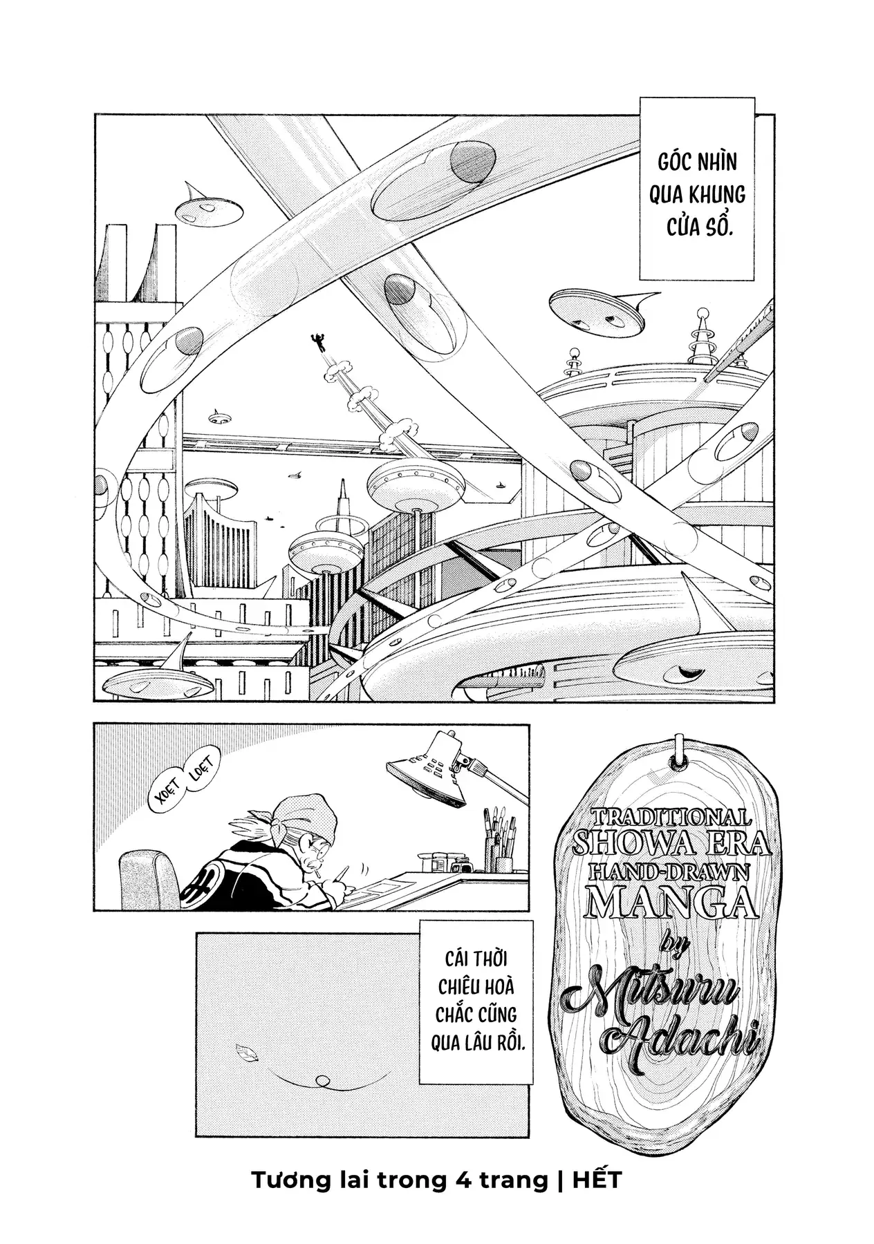 Short Game Chapter 11 - Trang 5