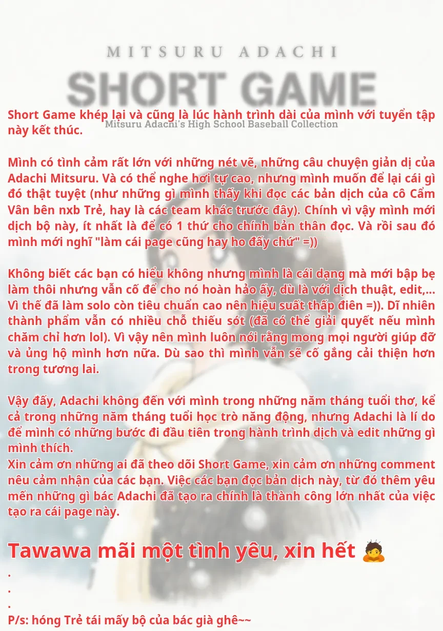 Short Game Chapter 11 - Trang 6
