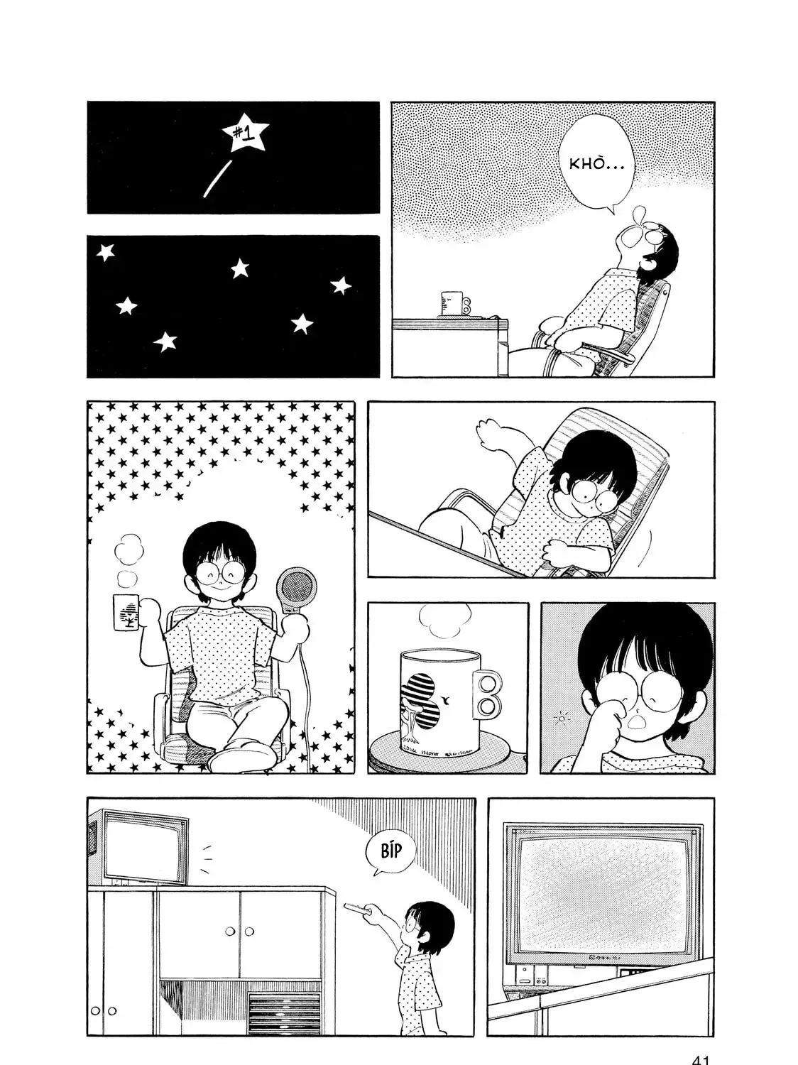 Short Game Chapter 2 - Trang 8