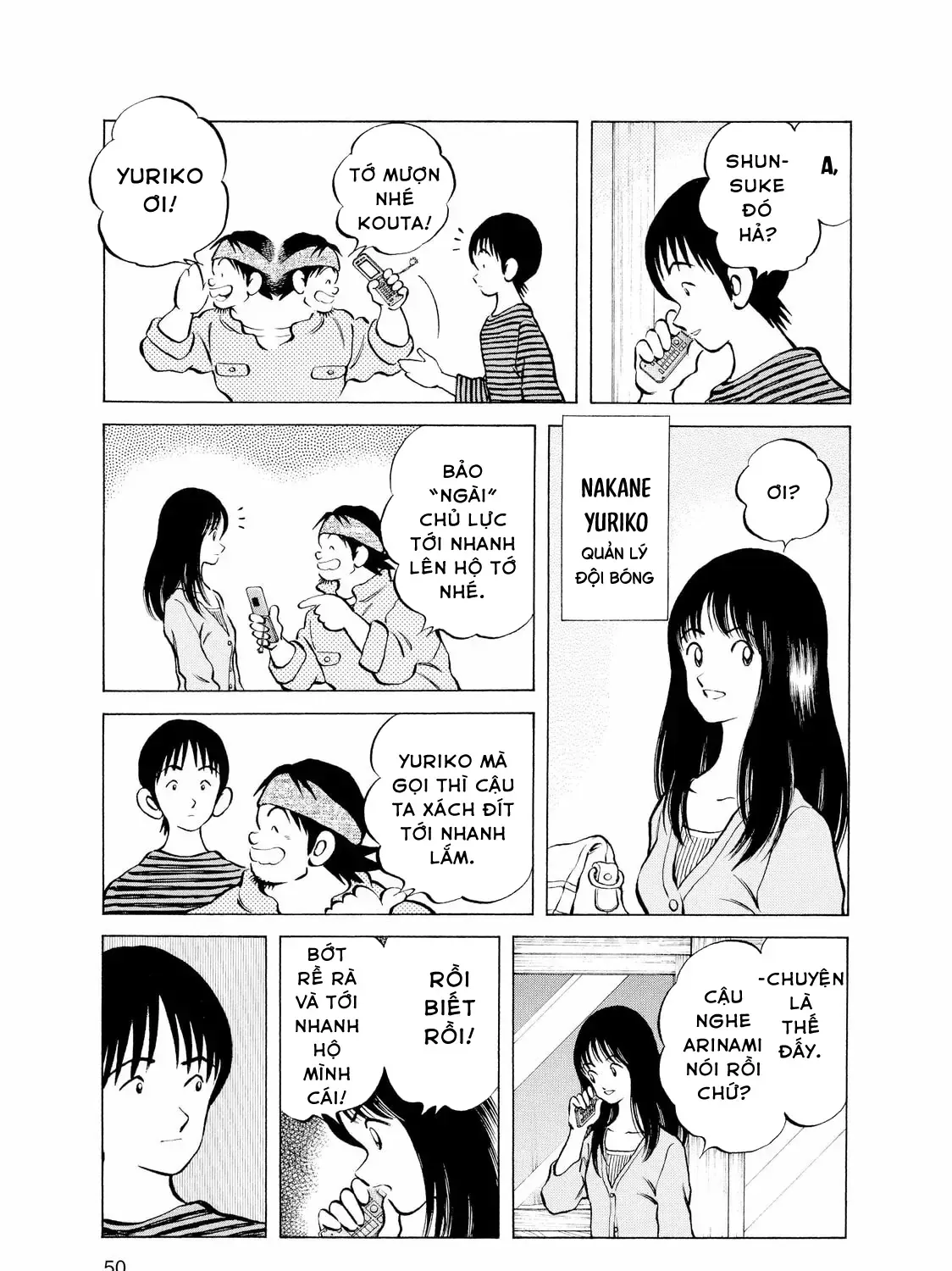 Short Game Chapter 3 - Trang 14
