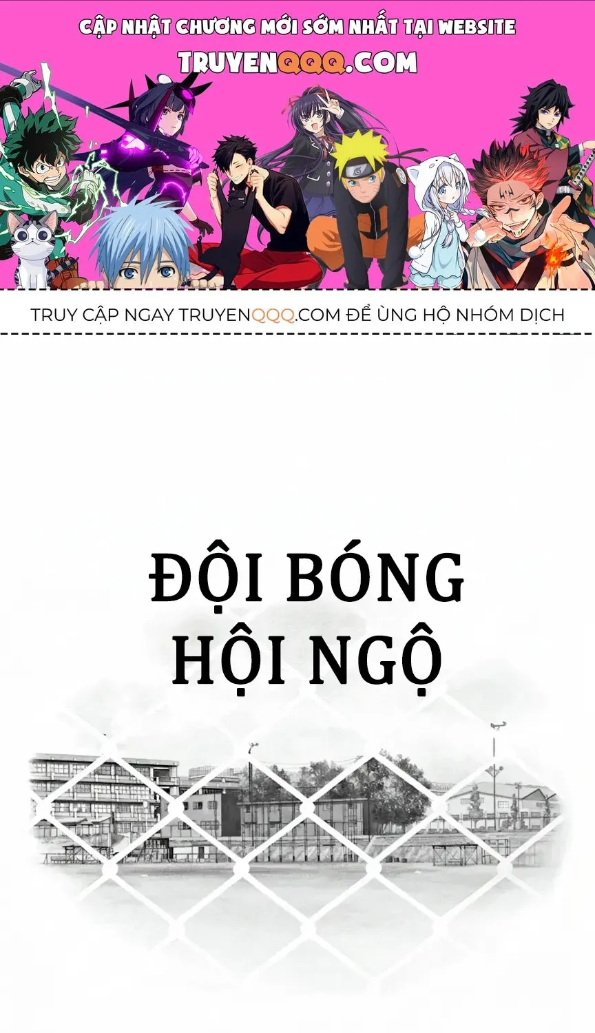 Short Game Chapter 3 - Trang 2