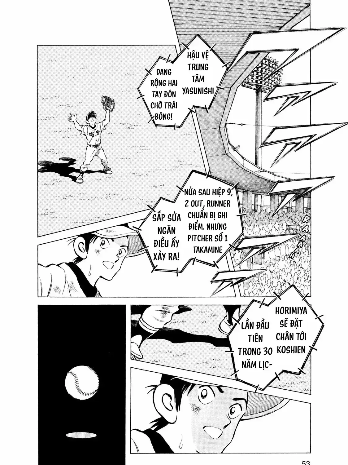 Short Game Chapter 3 - Trang 20