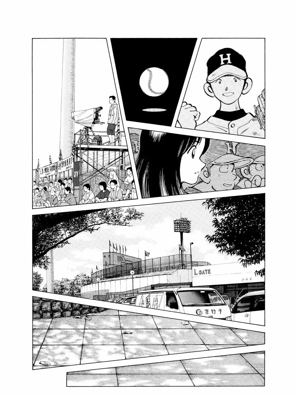 Short Game Chapter 3 - Trang 22