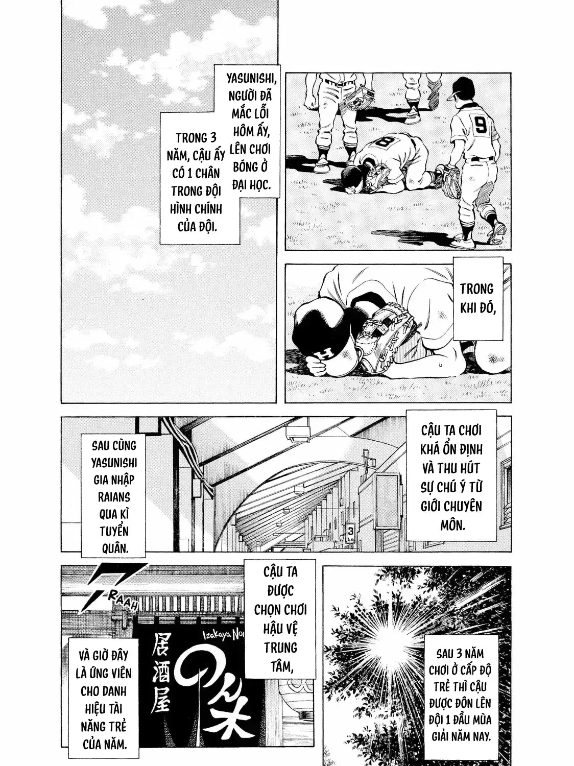 Short Game Chapter 3 - Trang 28