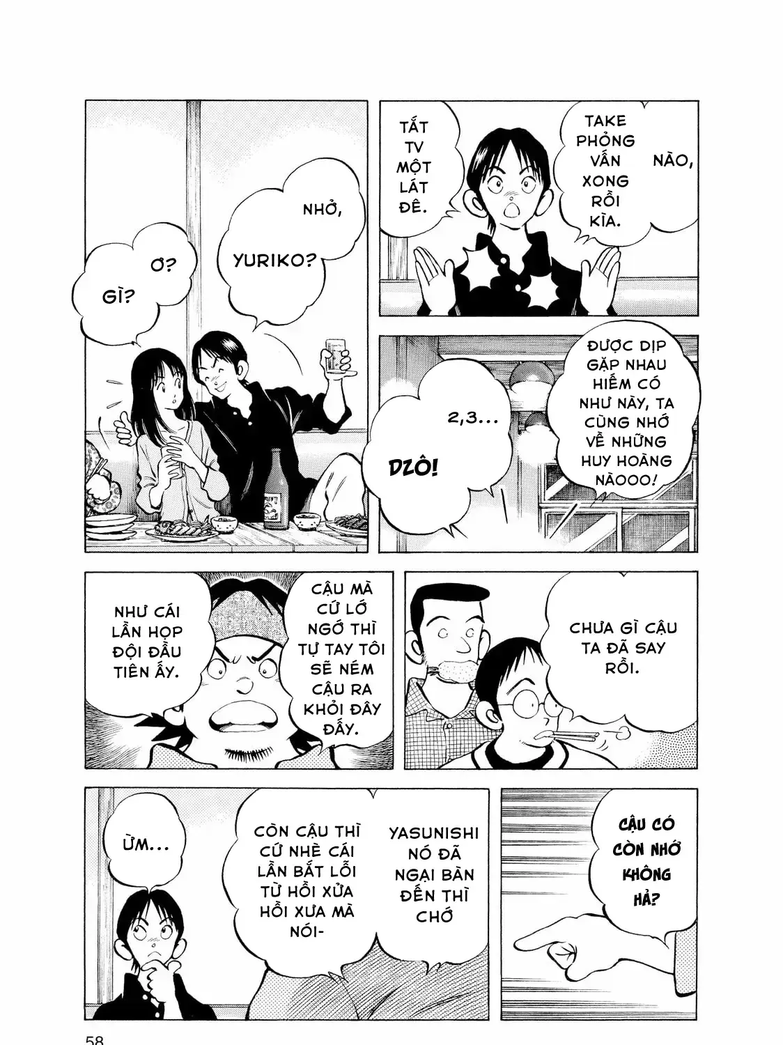 Short Game Chapter 3 - Trang 30