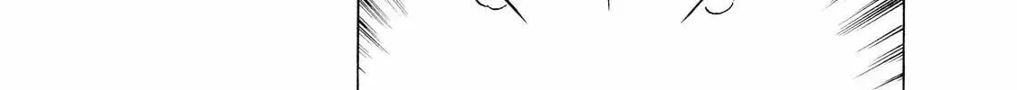 Short Game Chapter 3 - Trang 33