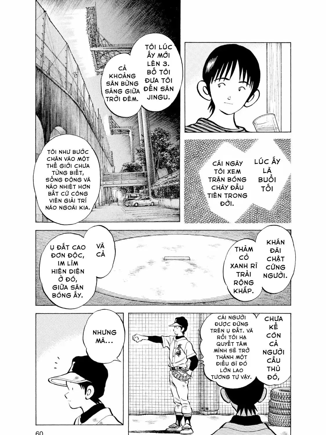 Short Game Chapter 3 - Trang 34