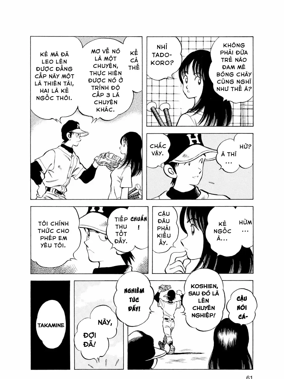 Short Game Chapter 3 - Trang 36
