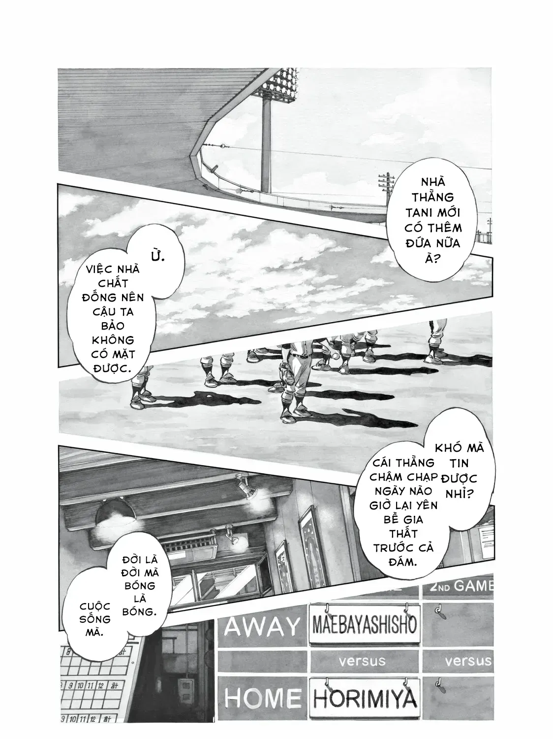 Short Game Chapter 3 - Trang 4