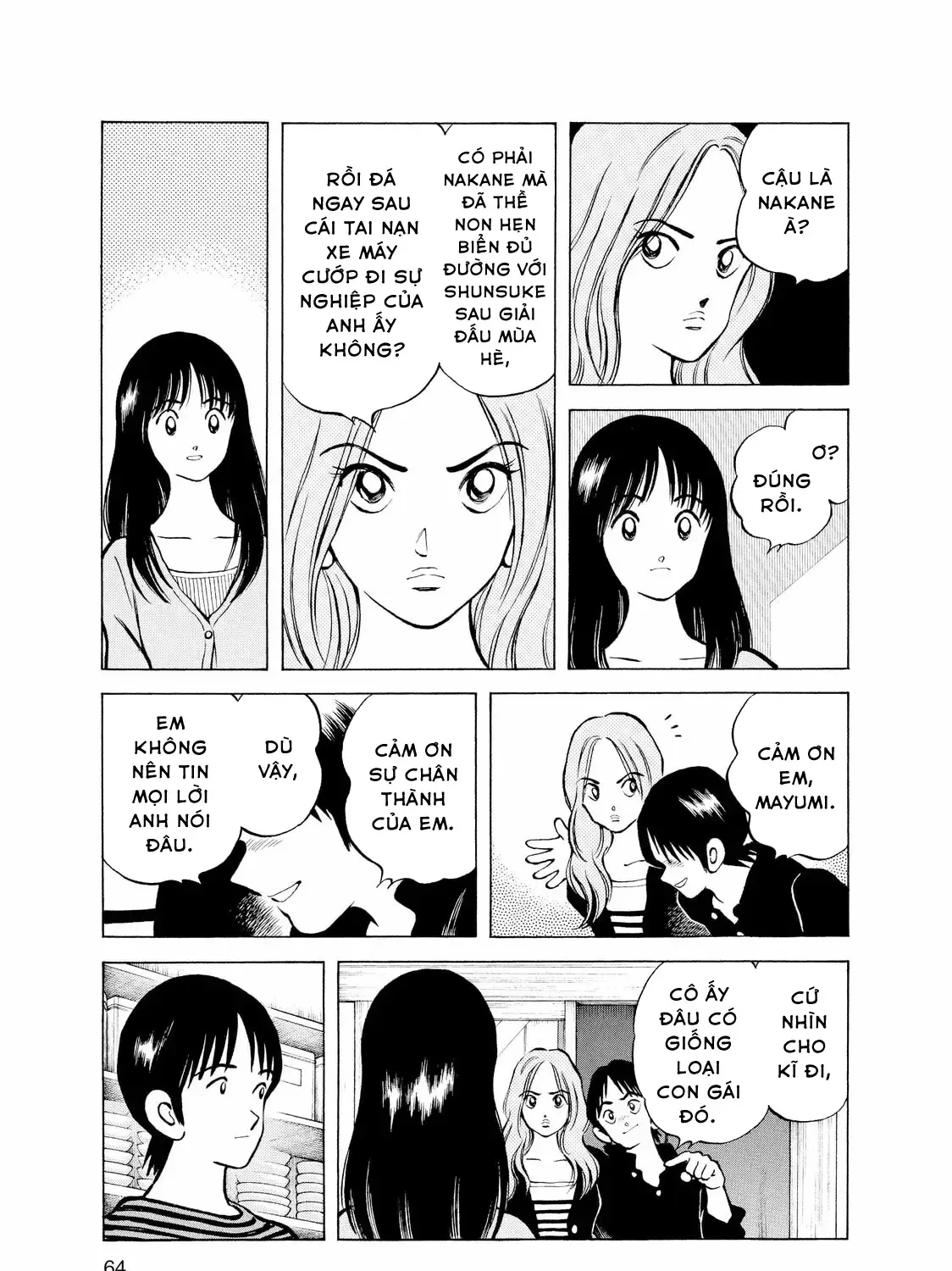 Short Game Chapter 3 - Trang 42