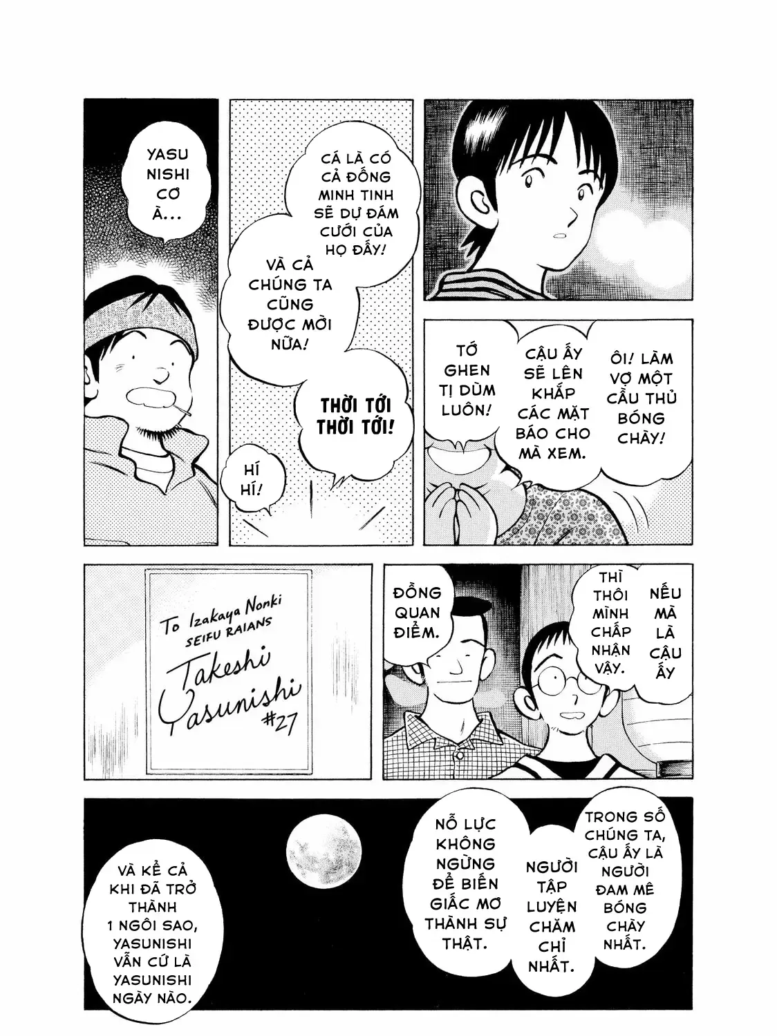 Short Game Chapter 3 - Trang 50