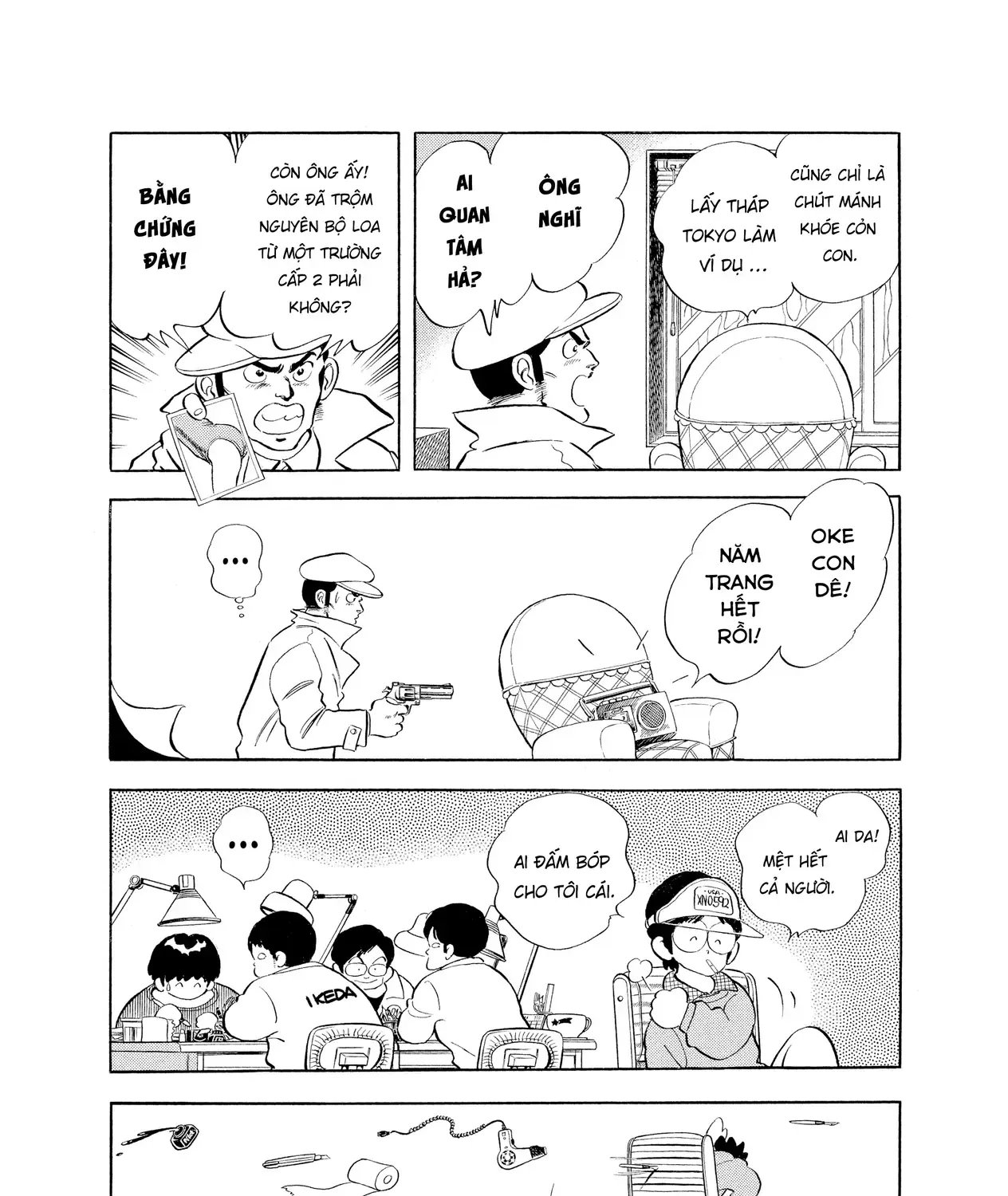 Short Game Chapter 4 - Trang 10