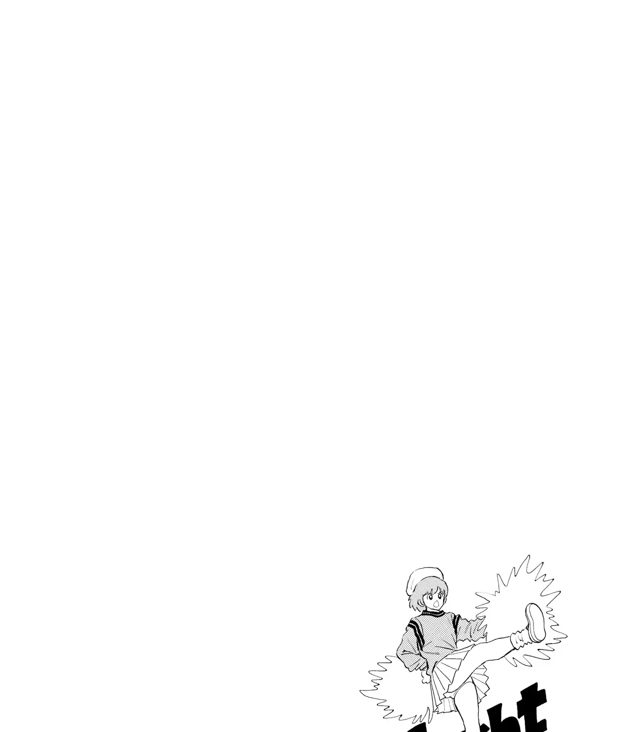 Short Game Chapter 4 - Trang 12