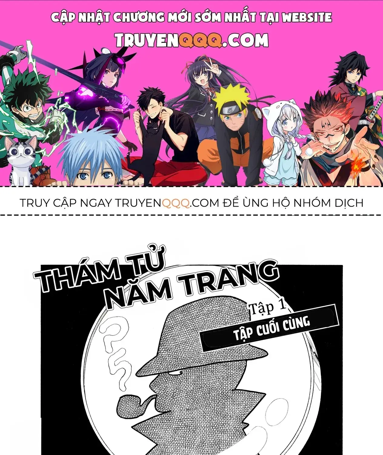 Short Game Chapter 4 - Trang 2