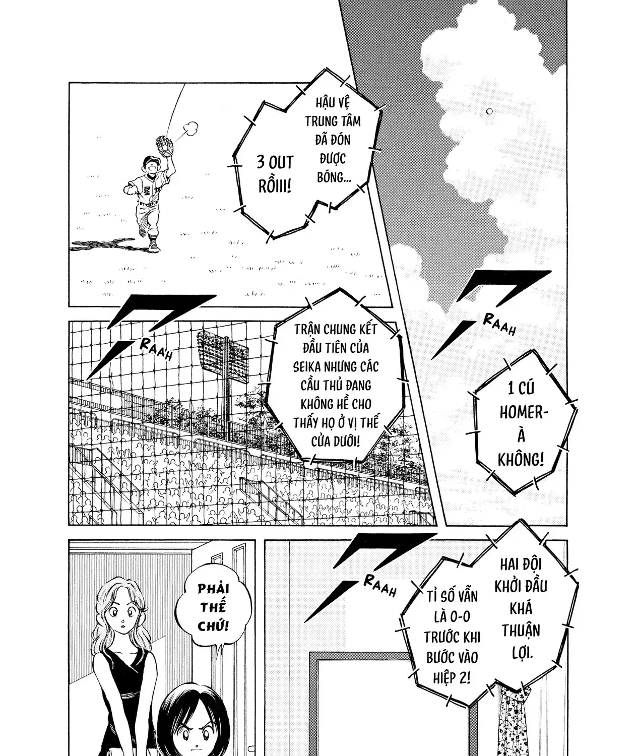 Short Game Chapter 5 - Trang 10