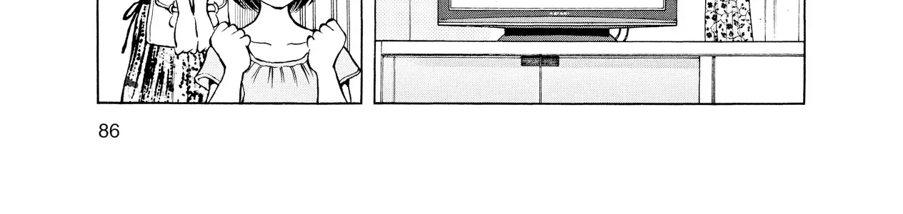 Short Game Chapter 5 - Trang 11