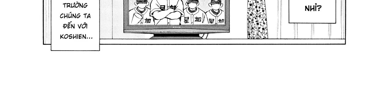 Short Game Chapter 5 - Trang 15