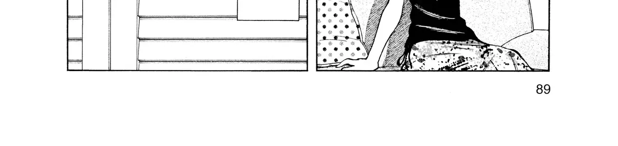 Short Game Chapter 5 - Trang 17