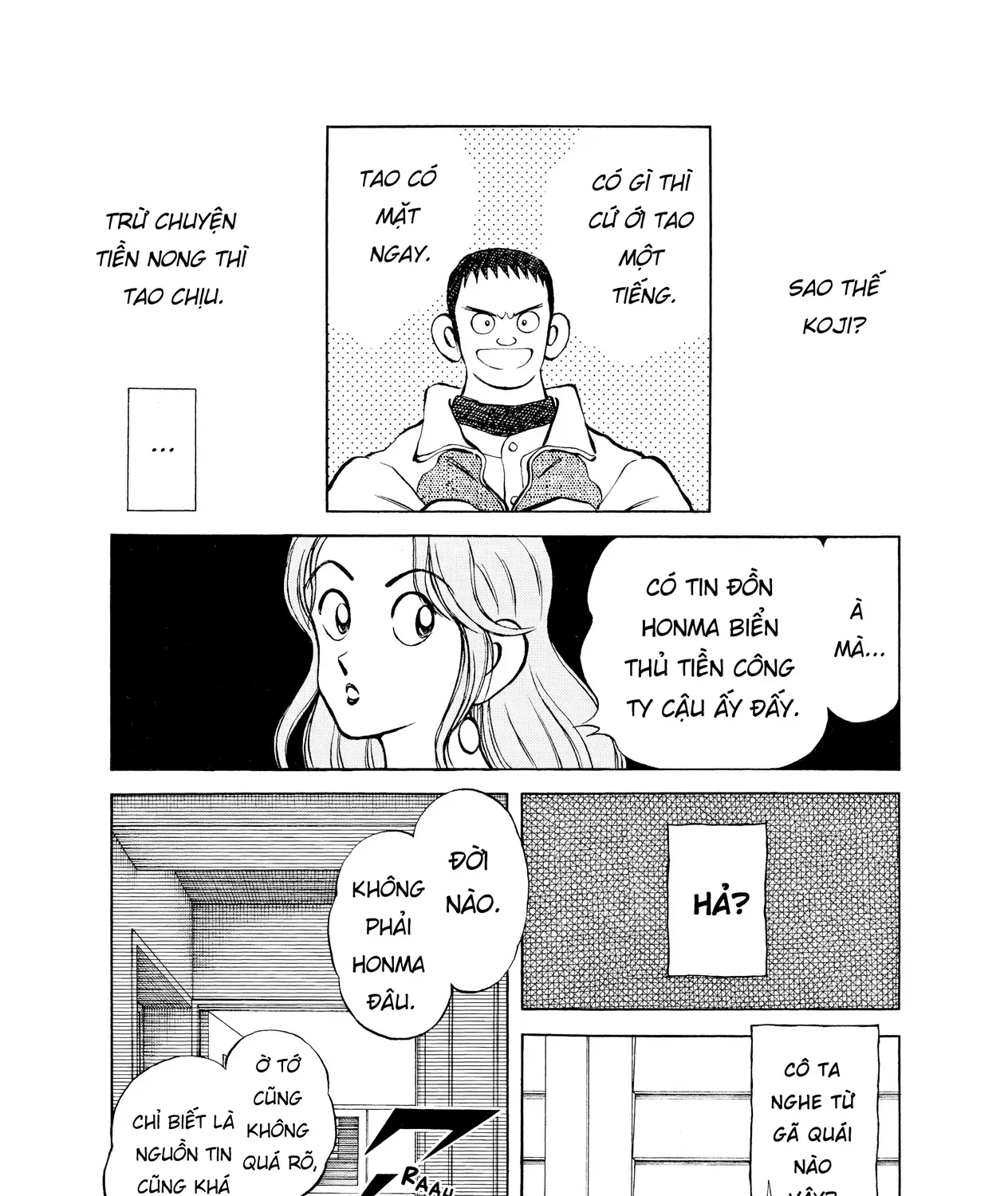 Short Game Chapter 5 - Trang 18