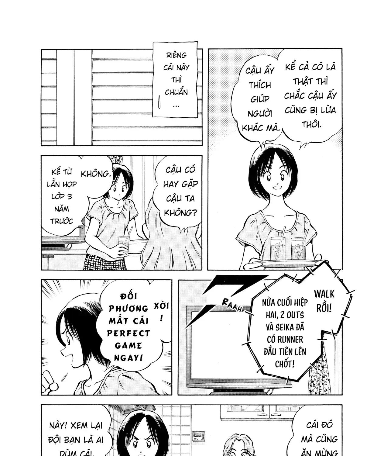Short Game Chapter 5 - Trang 20