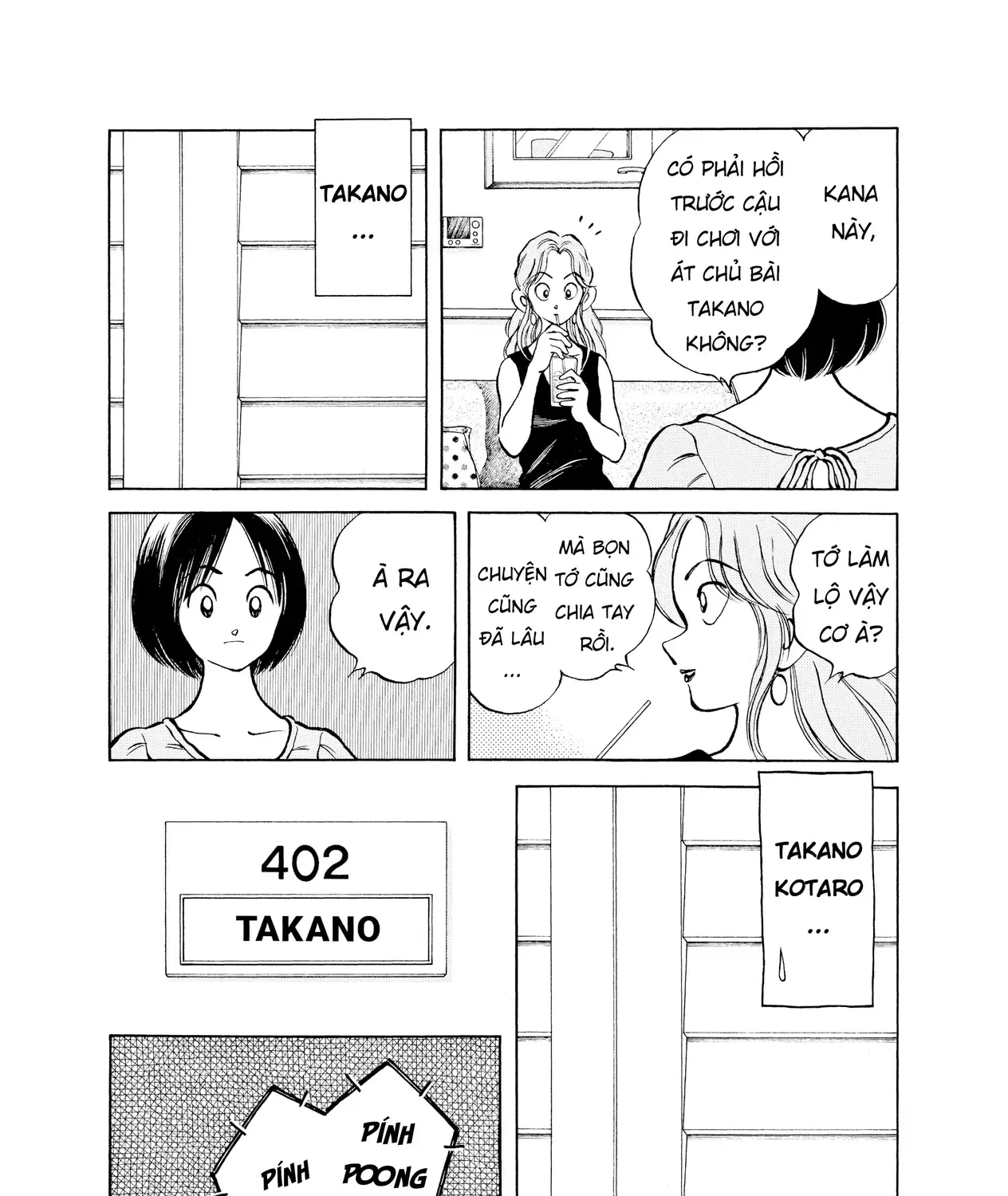 Short Game Chapter 5 - Trang 26