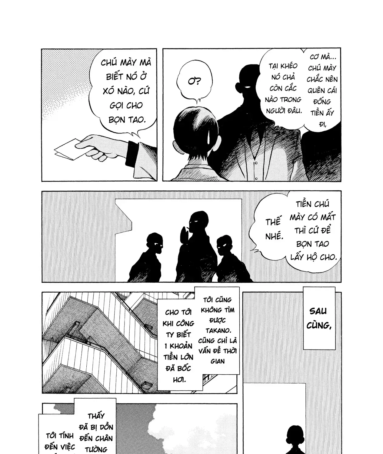 Short Game Chapter 5 - Trang 30