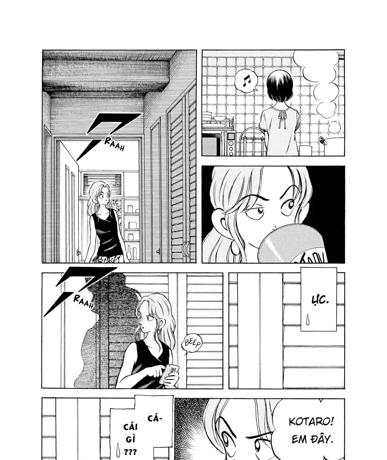 Short Game Chapter 5 - Trang 34