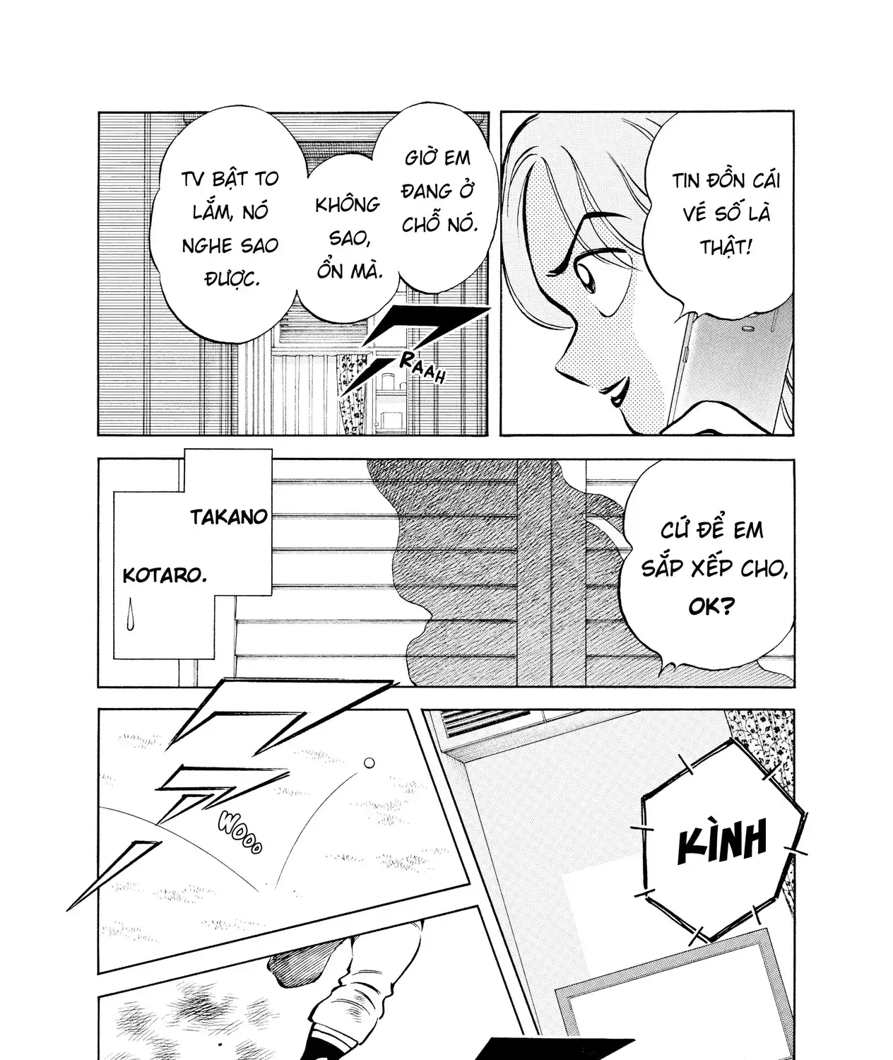Short Game Chapter 5 - Trang 36