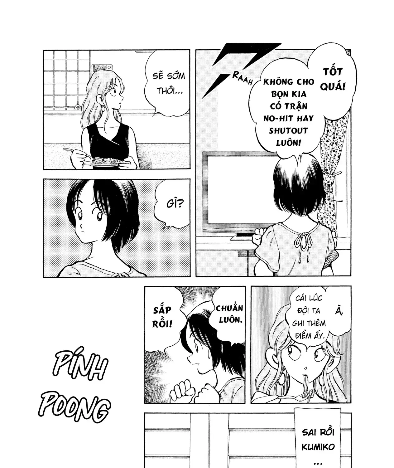 Short Game Chapter 5 - Trang 40