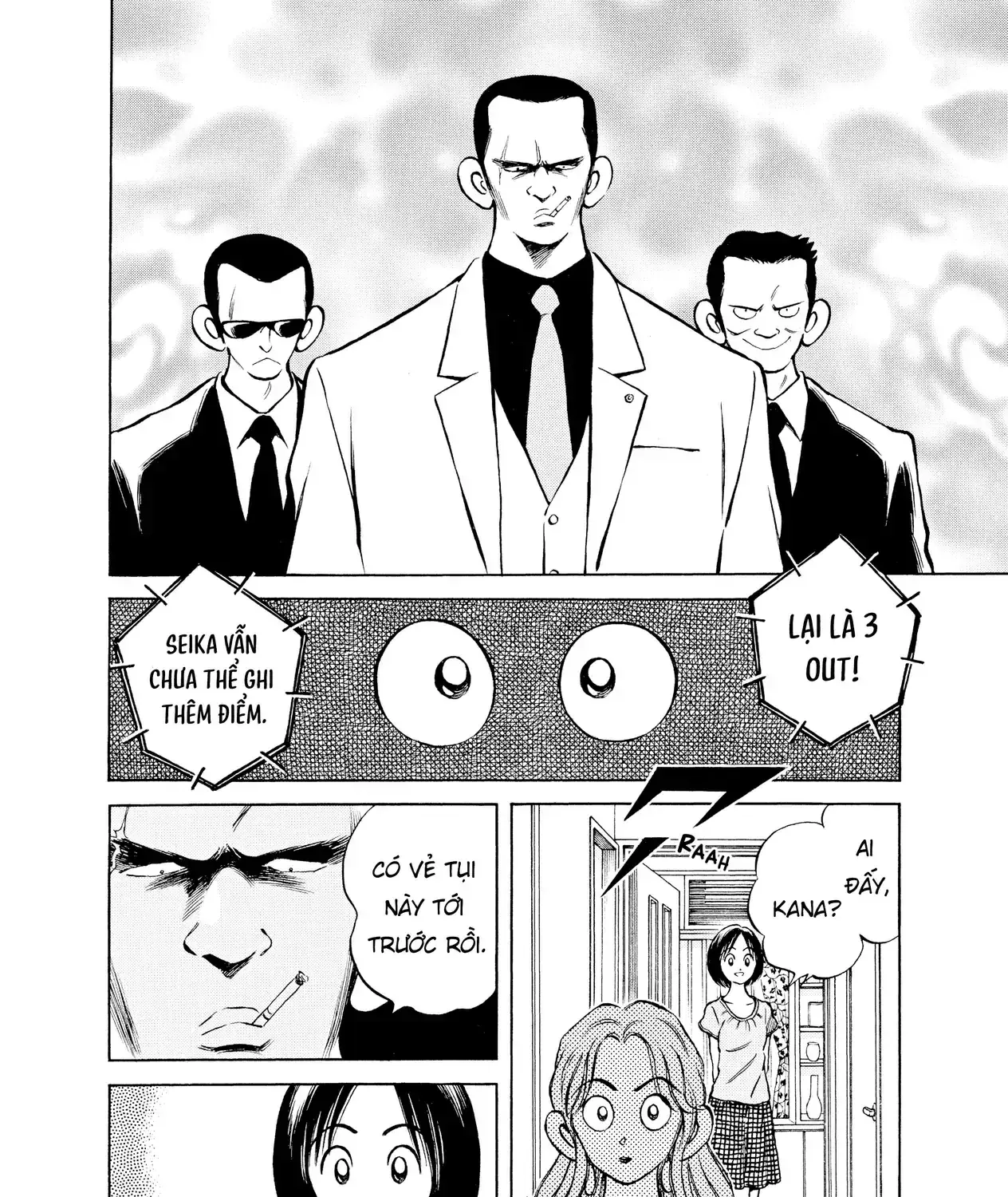 Short Game Chapter 5 - Trang 44