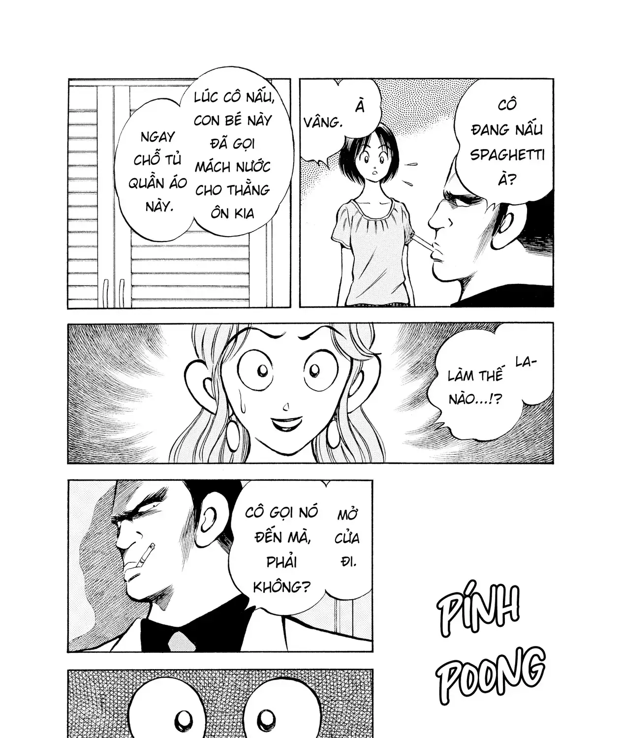 Short Game Chapter 5 - Trang 48