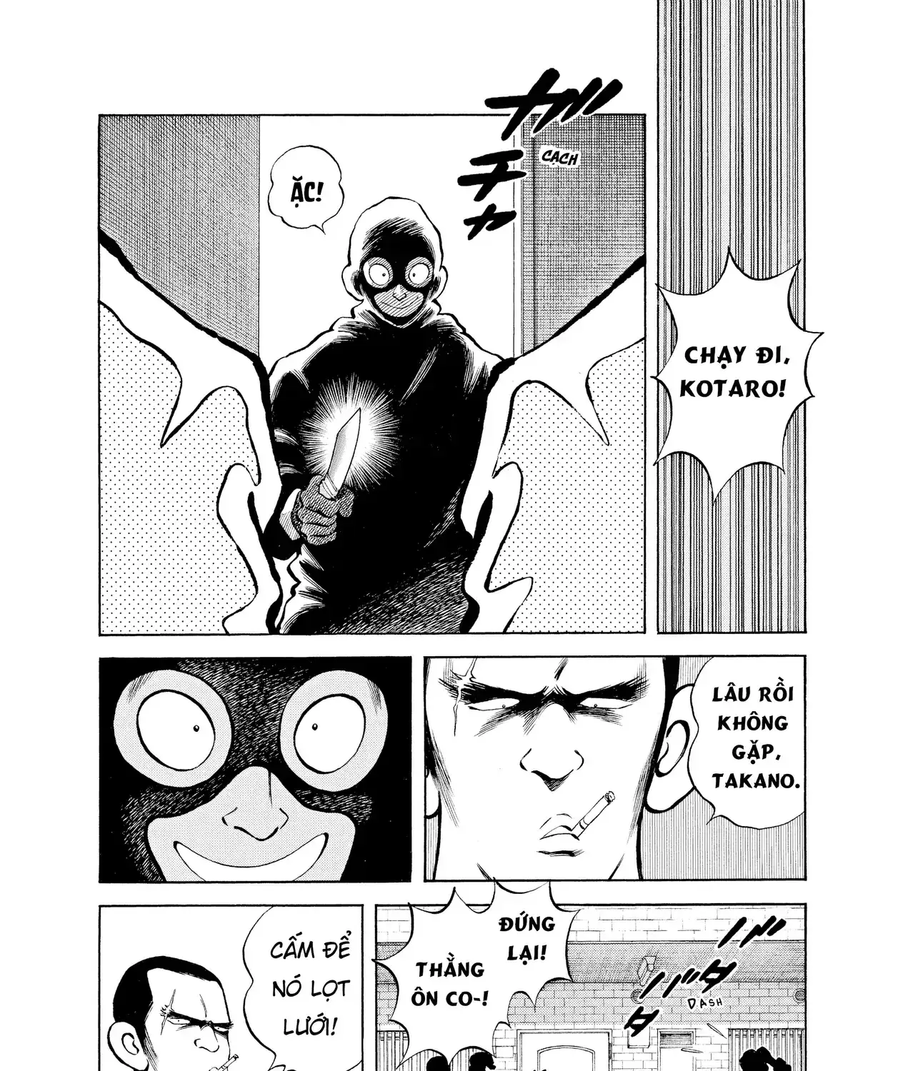 Short Game Chapter 5 - Trang 50