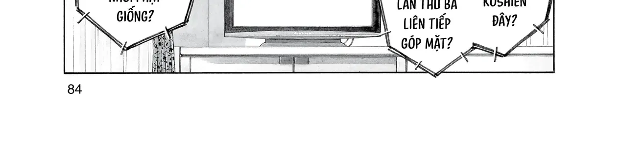 Short Game Chapter 5 - Trang 7
