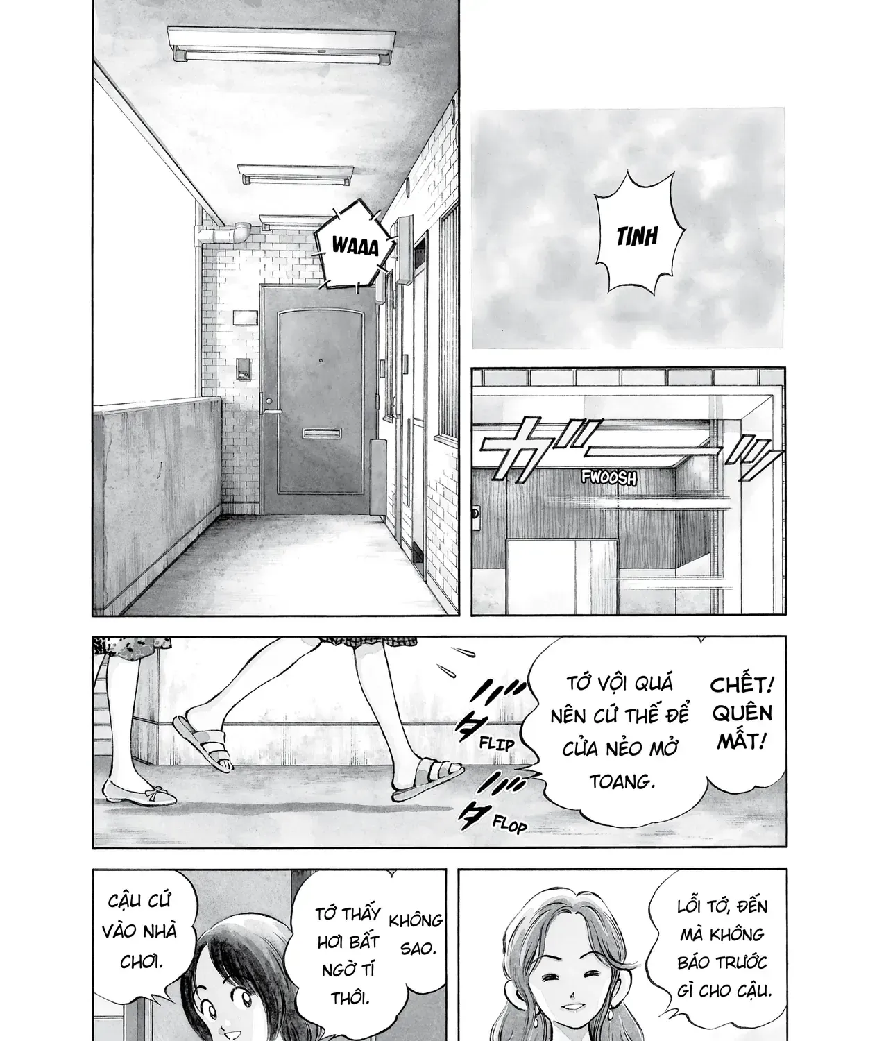 Short Game Chapter 5 - Trang 8