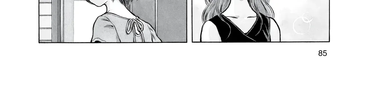 Short Game Chapter 5 - Trang 9