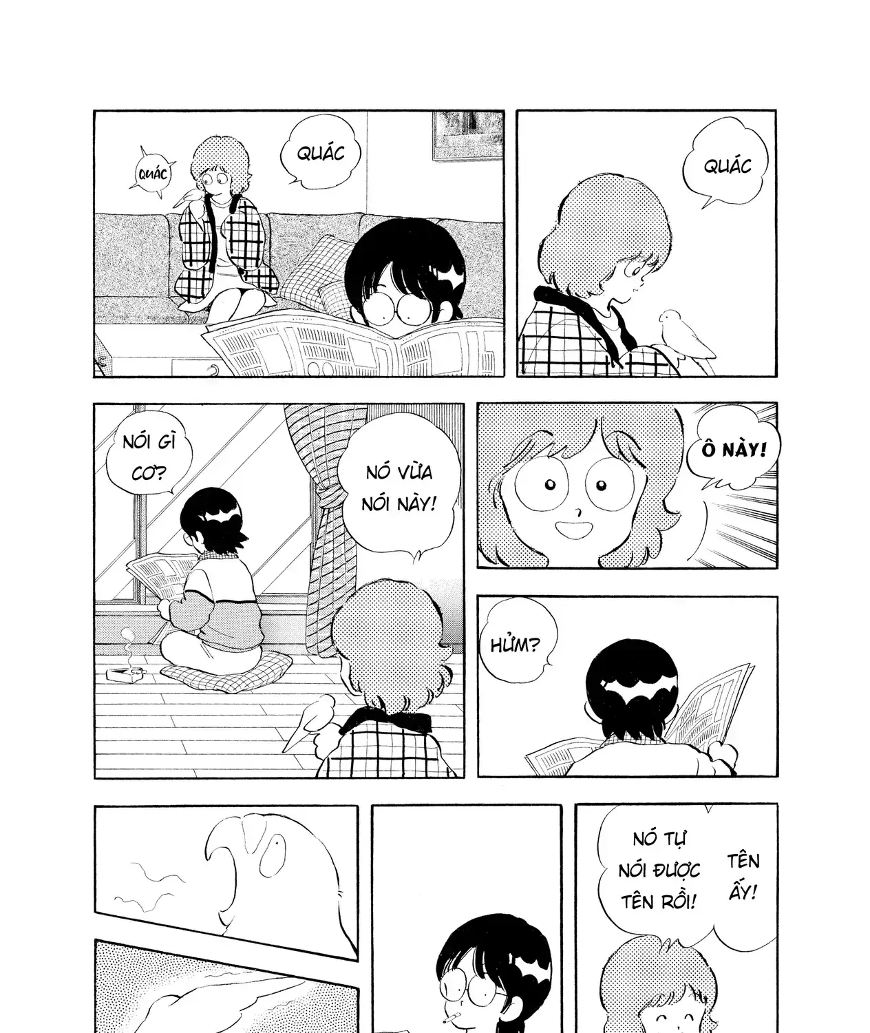 Short Game Chapter 6 - Trang 4