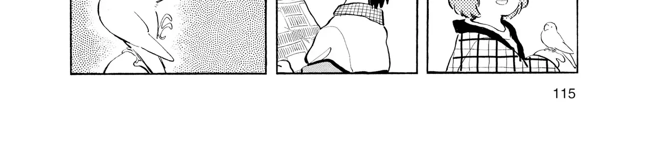 Short Game Chapter 6 - Trang 5
