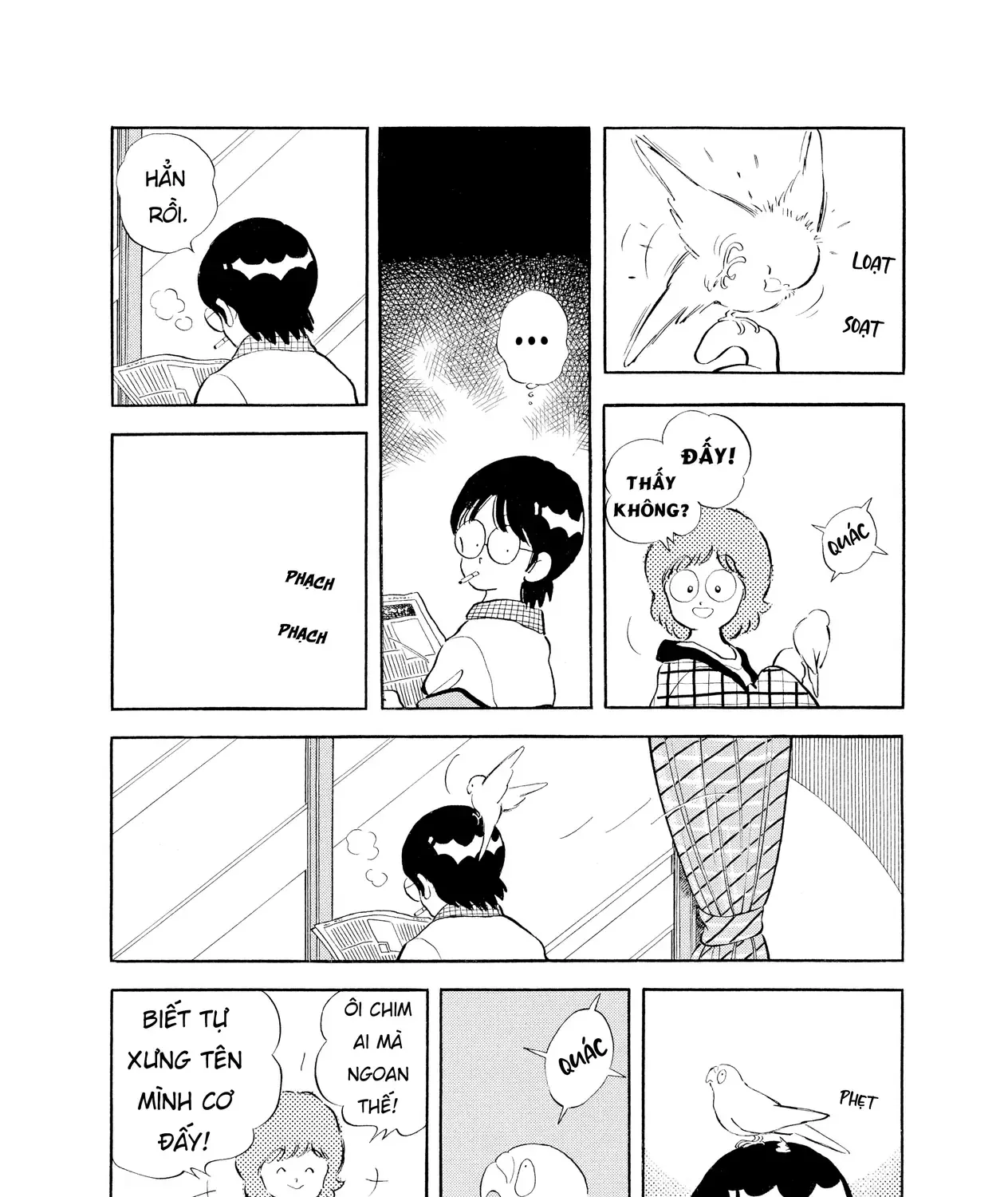 Short Game Chapter 6 - Trang 6