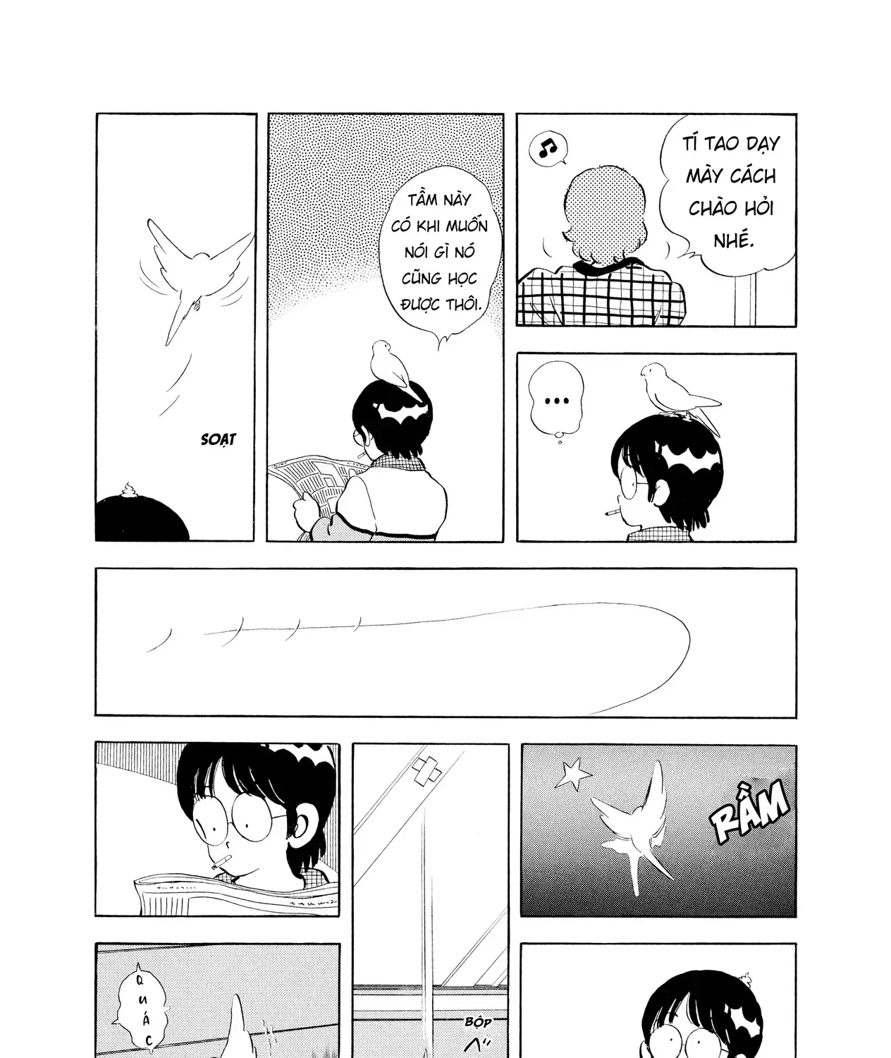 Short Game Chapter 6 - Trang 8