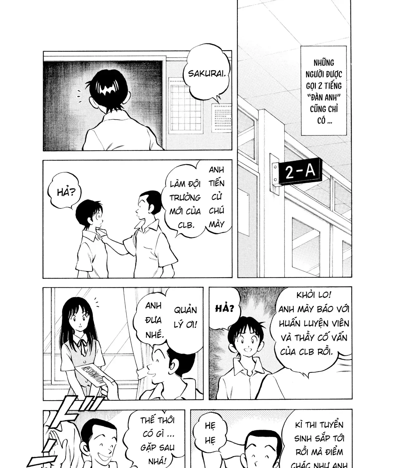 Short Game Chapter 7 - Trang 10