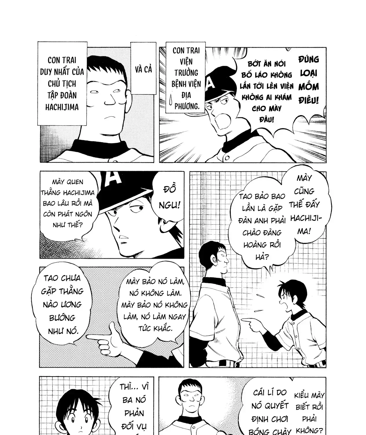 Short Game Chapter 7 - Trang 18