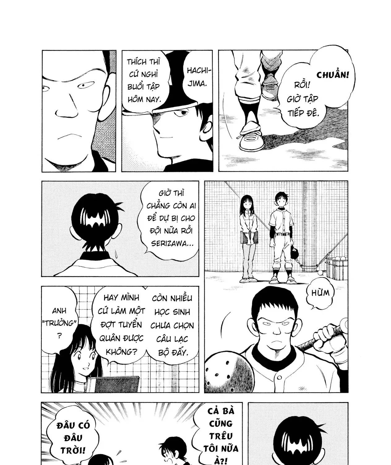 Short Game Chapter 7 - Trang 20
