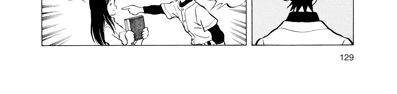 Short Game Chapter 7 - Trang 21