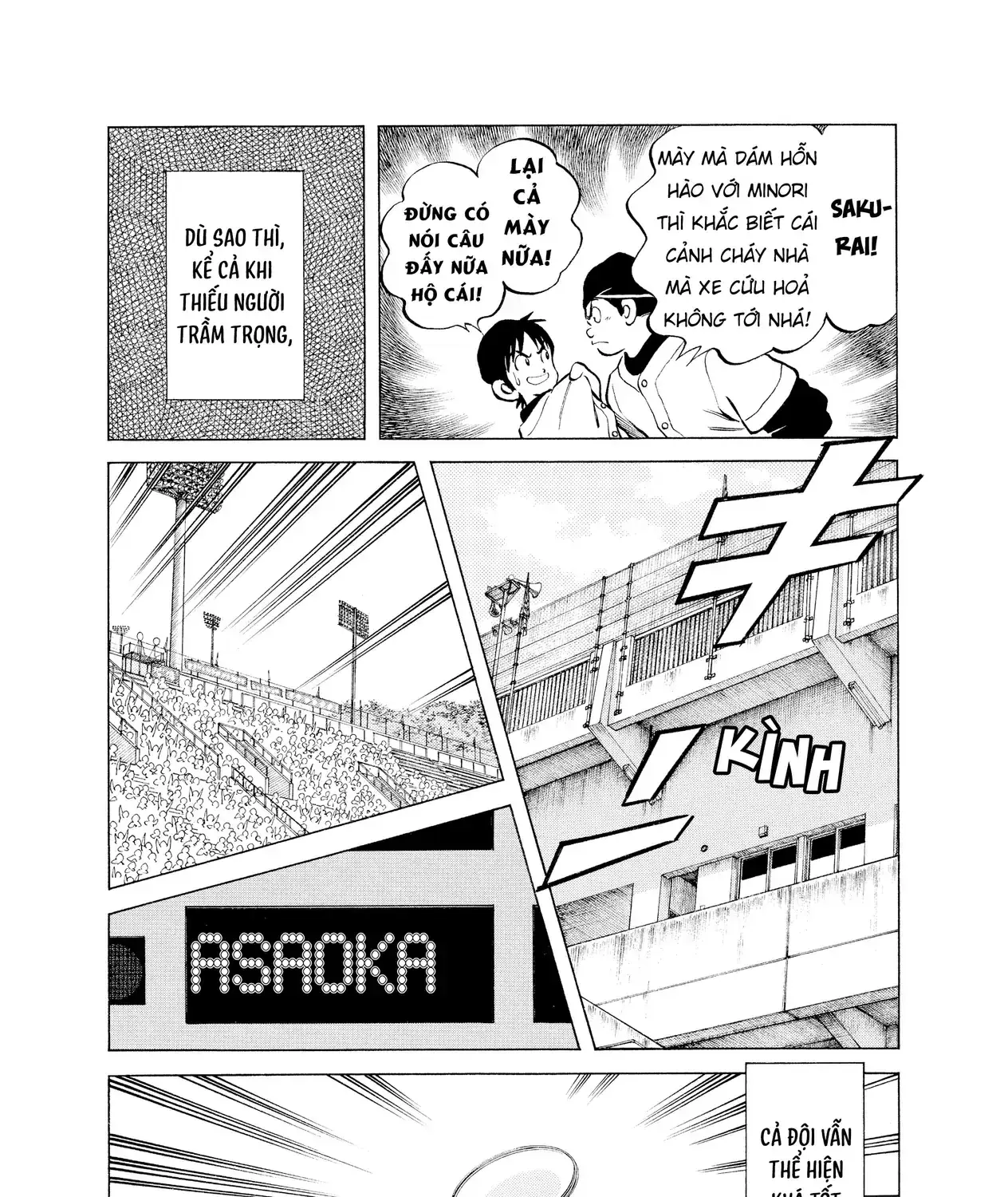 Short Game Chapter 7 - Trang 22