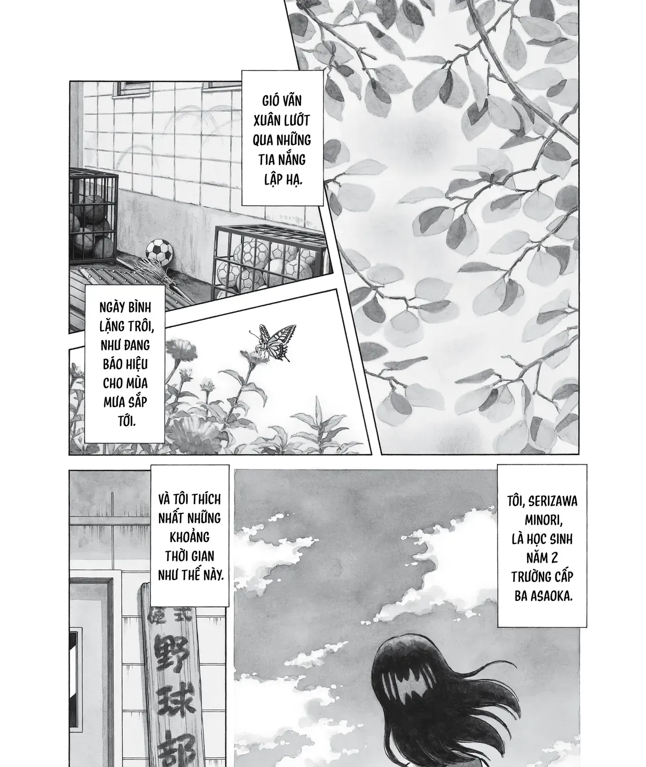 Short Game Chapter 7 - Trang 4