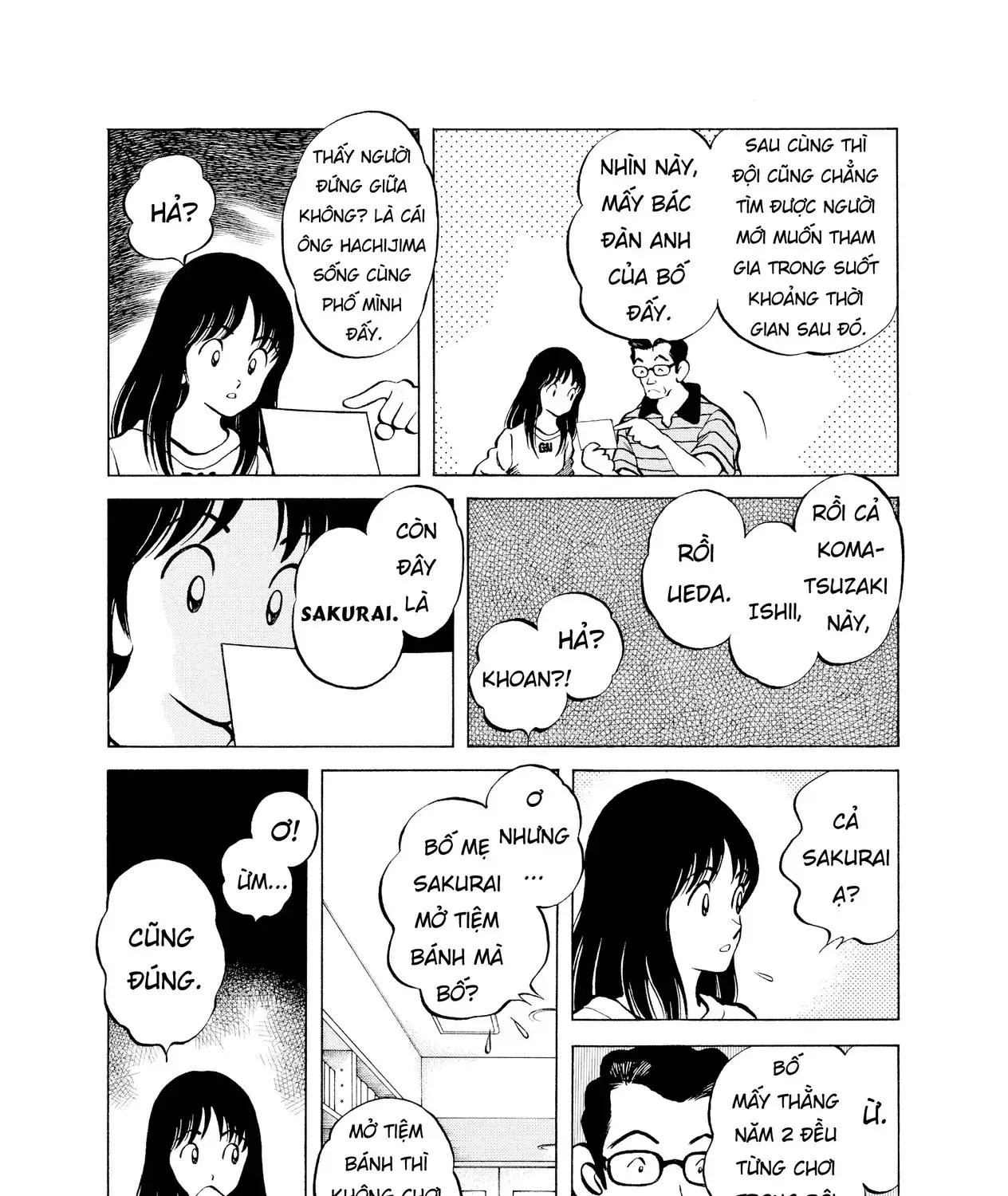 Short Game Chapter 7 - Trang 40