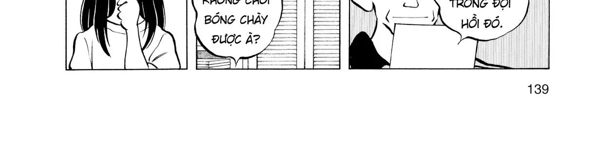 Short Game Chapter 7 - Trang 41