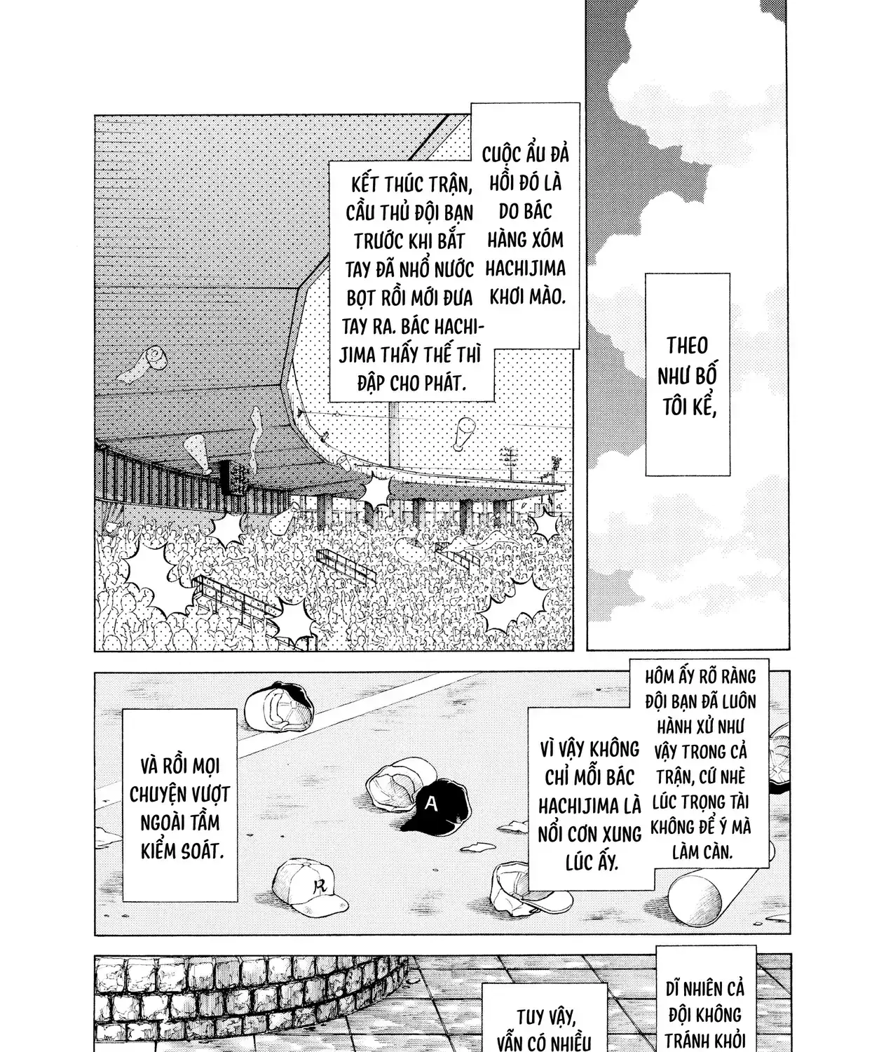 Short Game Chapter 7 - Trang 42