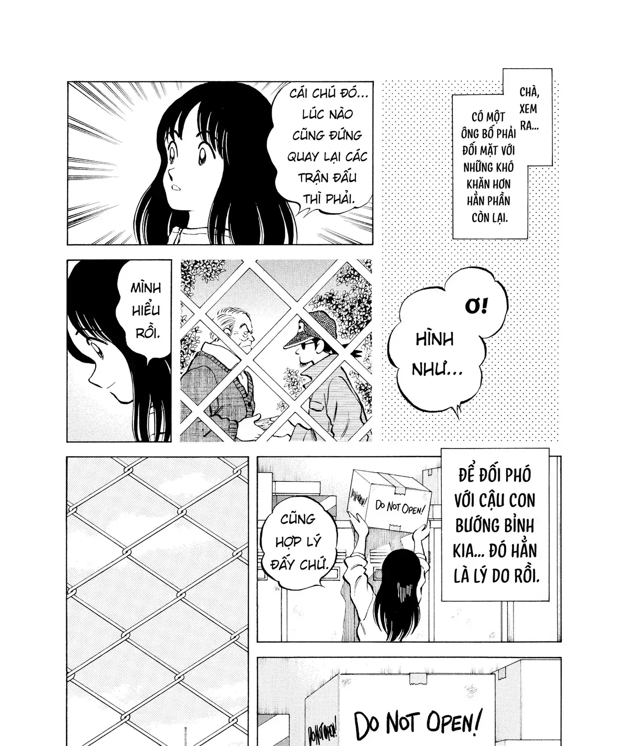 Short Game Chapter 7 - Trang 46