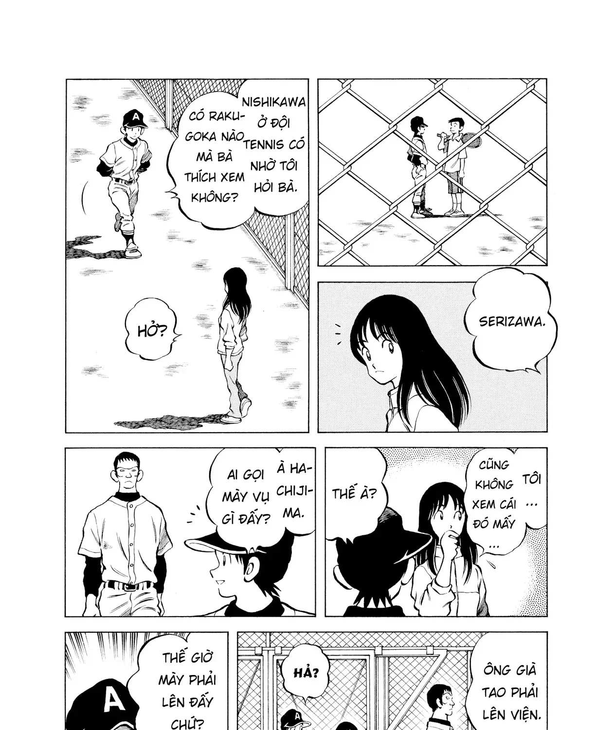 Short Game Chapter 7 - Trang 48